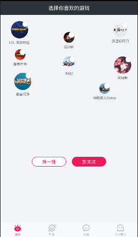 现货黄金突破3500美元，再创历史新高！日内涨超2.2%，本月以来累计涨超12%