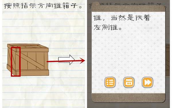 杨迪晒与娜扎合照陈哲远他急了