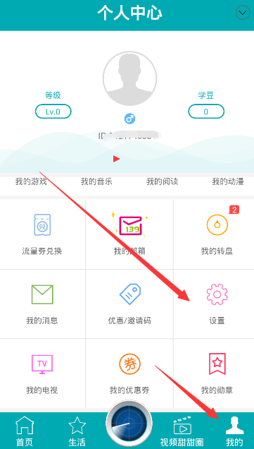 今年你最想对它说出 Shut Up And Take My Money! 的游戏都有哪些，为什么？）