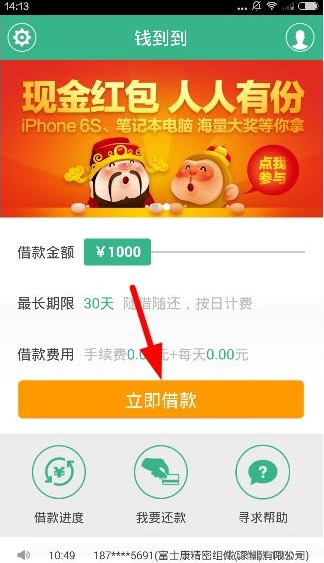 原创丨中美领导人通话，释放6个重大信号！其中一个涉及台湾！