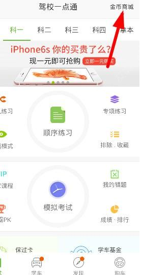 律师谈女生输头孢离世事件责任划分