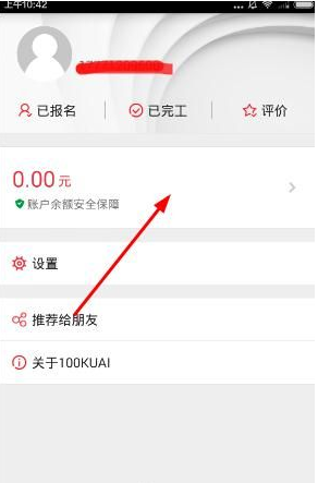 最新消息！南京多校或将仍可跨区优录！