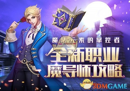 马丽卖水饺 白客会悍匪