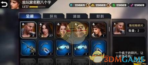 崩溃了！国家气候中心预测，今夏大部分地区气温偏高，且高温日显著增加！京津冀地区降水偏多，需注意极端降水的发生。江浙沪要热35天？