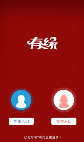 动脉斑块的克星什么