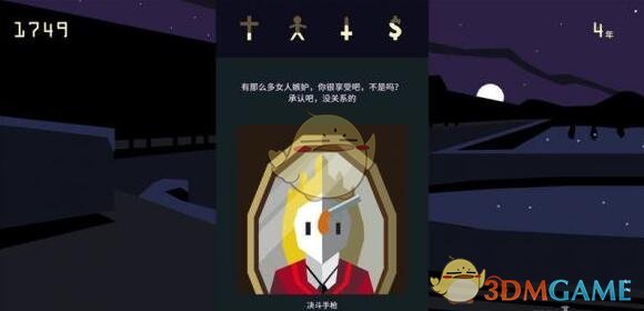 如何度过读博的三年？