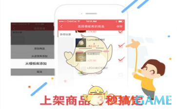 单依纯将参加《歌手 2025》，这背后有哪些考量和原因？
