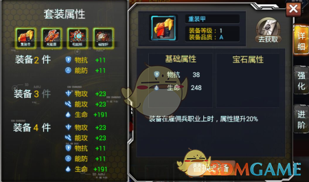 斯凯奇能否扛过关税风暴