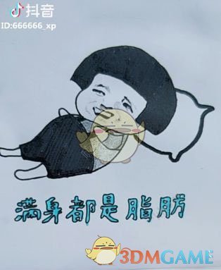 尼克斯91-90逆转险胜凯尔特人