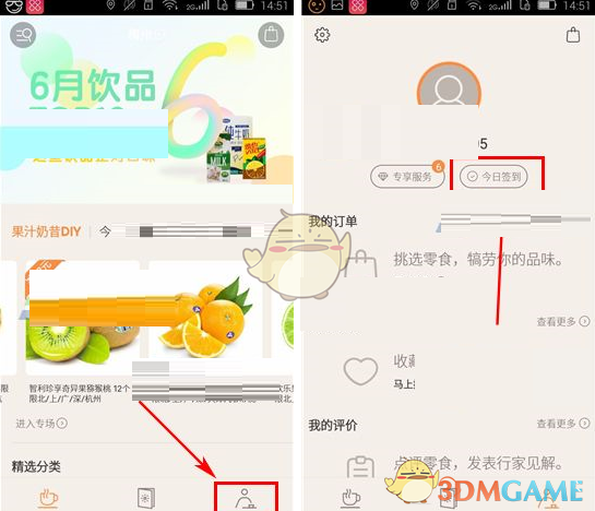 为什么人民币不能放衣柜里？好多人不知道原因，看完快叮嘱家人