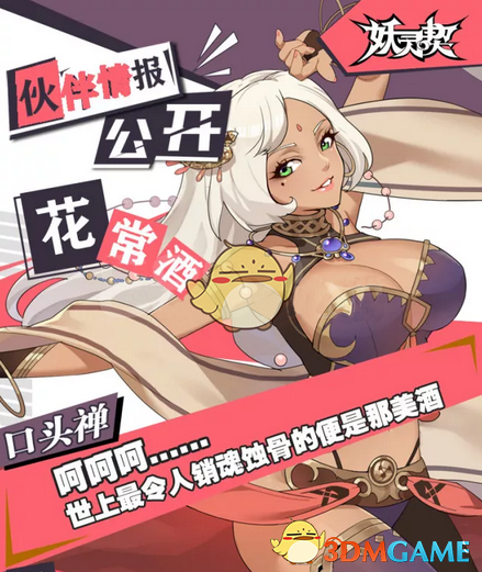如何看待 Steam 商店页面明确出现警告「数字版游戏只是租赁，不是购买」？