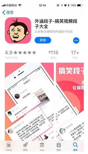 如何评价蓝色起源的首次全女性成员太空飞行？此次飞行时间达 11 分钟，主要受什么因素限制？