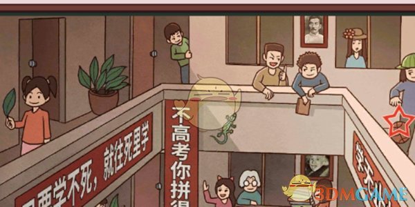 19岁的黄多多