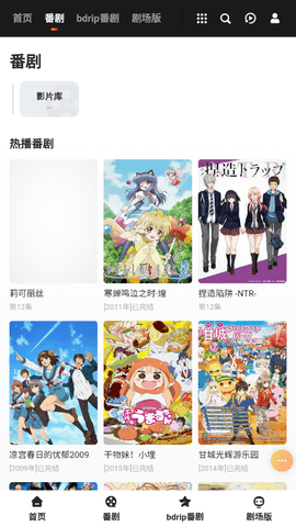 PCS（Pcs.是什么意思）