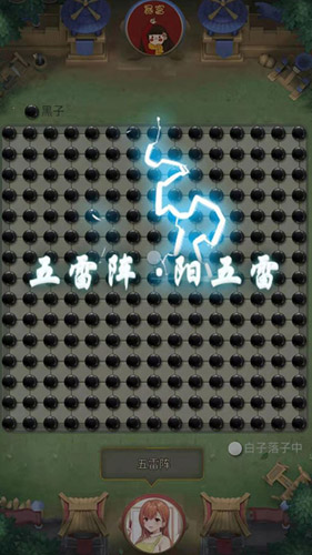 「春山学」博主不致歉被法院公告，白敬亭申请强制执行，若对方拒绝将承担哪些后果？如何从法律角度解读？