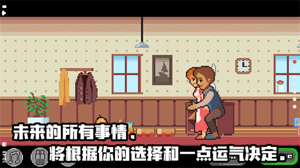 刷到走不动路的mini小表情