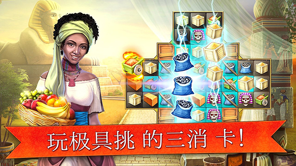 沙溢对范丞丞恨铁不成钢