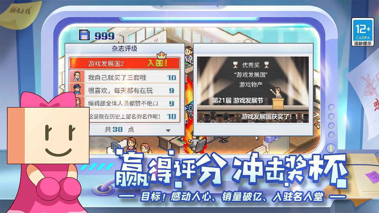 海南救护车疑在西藏拉警报开道旅游