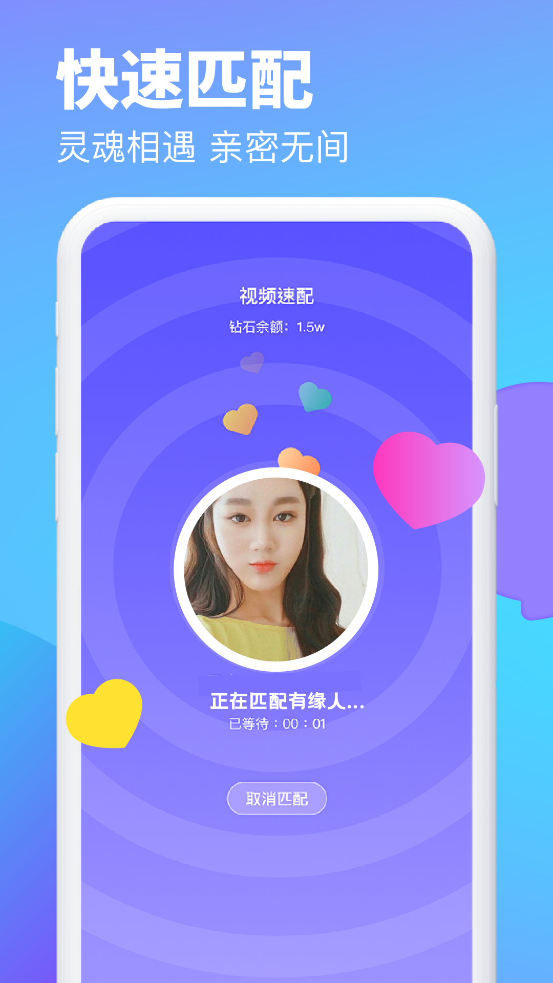 王俊凯都是熟人