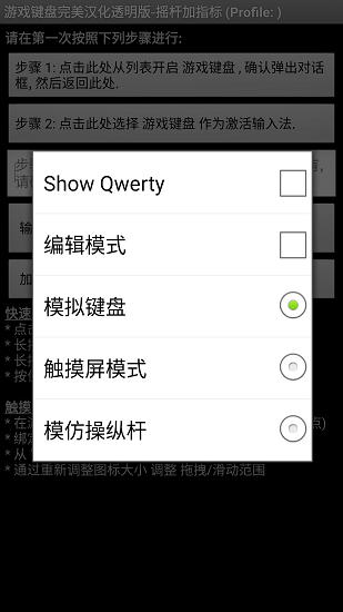 怎么才能不内耗和焦虑?