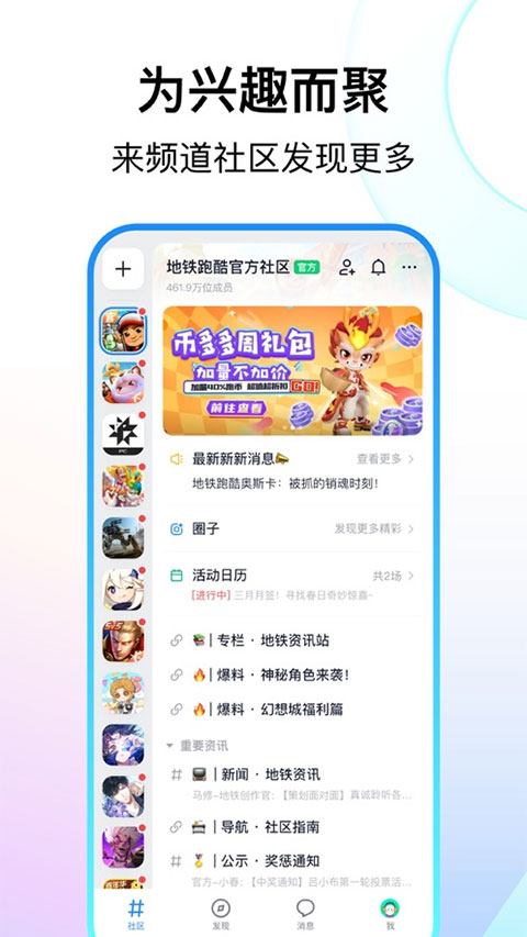 美联储刚刚宣布！