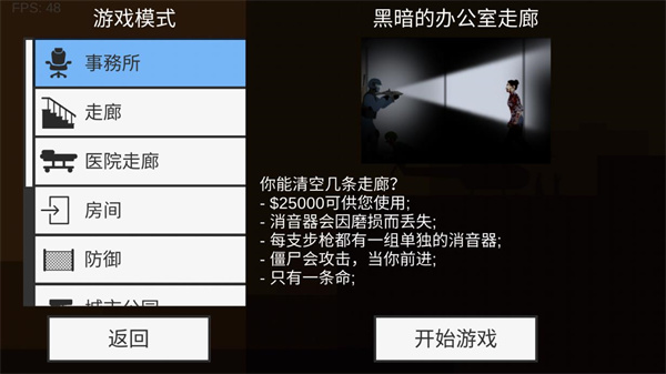 数十位美国顶级经济学家的“反关税宣言”：误入歧途、没有经济现实依据