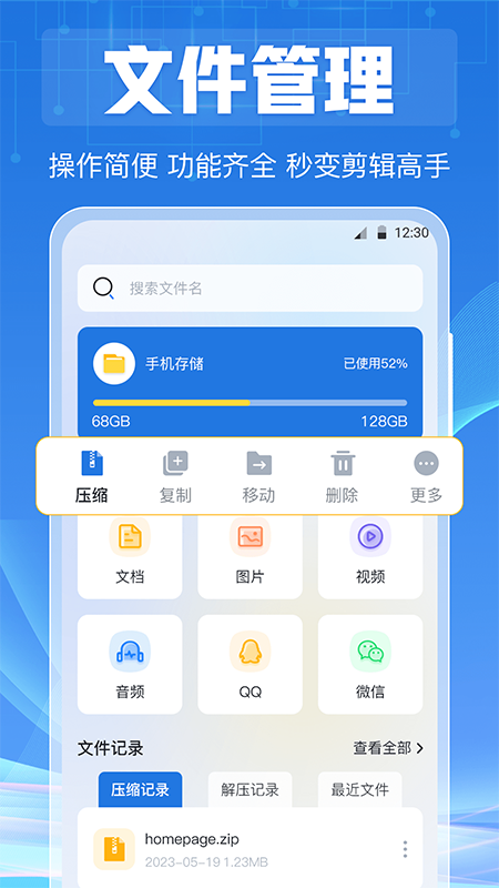 为什么《哪吒 2》里面申小豹明显是花豹，而他的父亲和大哥都是黑豹?