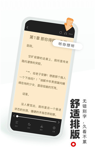 如何看待 2025 年岳云鹏相声随机嘉宾「建议别上春晚」的评价?