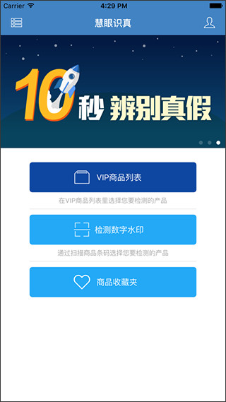 外国游客涌入义乌买买买
