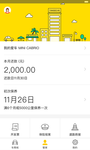 国足再次输给沙特之后，国足争夺十八强赛小组第四的可能性还有多大?