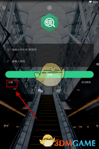 顾客买鱼要求不宰杀 遭商贩扔秤砣