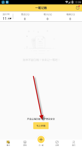 美国萤火虫公司「蓝色幽灵号」月球着陆器成功着陆月球，成为首家成功登月的商业公司，有哪些意义？
