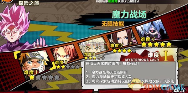 刘诗诗《淮水竹亭》被质疑演技翻车