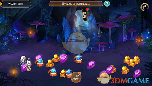 为什么能提出「白马非马」这种看似毫无逻辑的命题的公孙龙却也被称为逻辑学家？