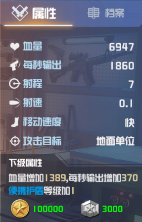 《淮水竹亭》刘诗诗被吐槽面瘫演技