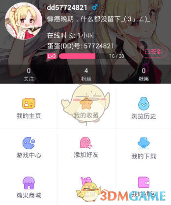 关税战特朗普第一个严重后果来了