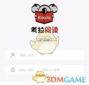 如何评价苹果 3 月 5 日发布的 MacBook Air M4，相比前代有哪些提升？