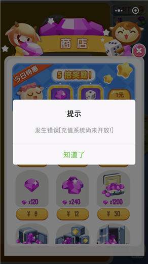 特斯拉警告可能成为报复性关税目标，或提高美产汽车成本