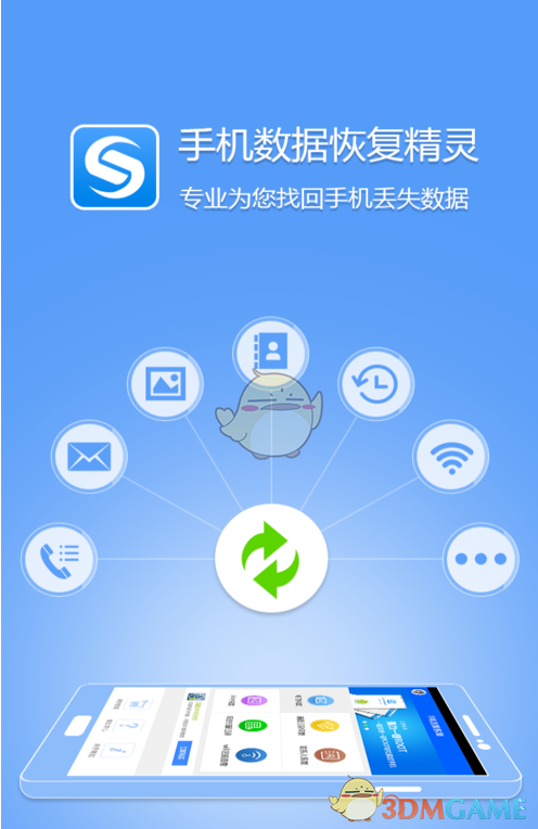 周深在沙漠唱响化身孤岛的鲸