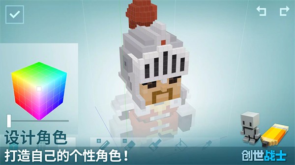 奇迹暖暖十周年