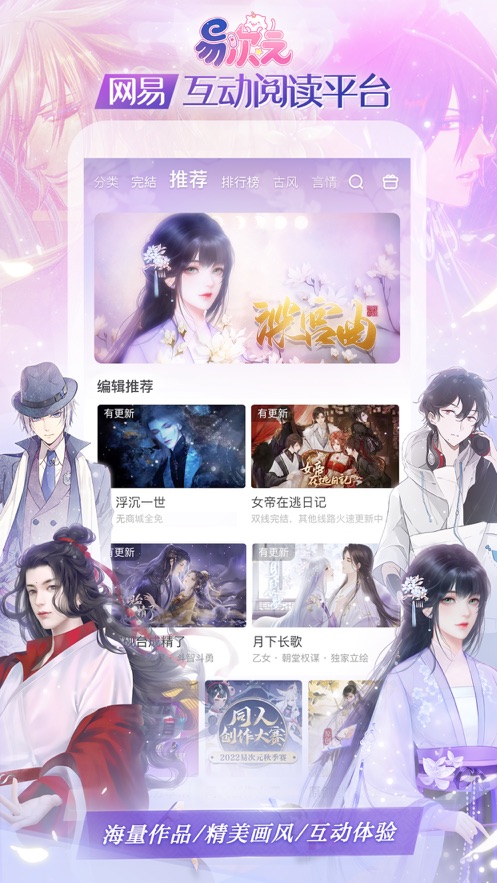亚洲货币集体兑美暴涨，这会是一轮变相的亚洲版「广场协议」吗？