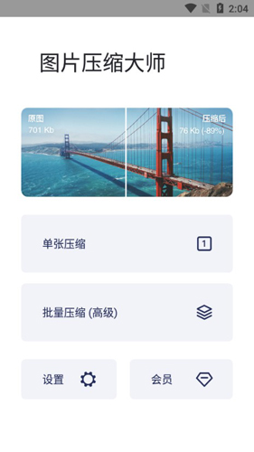 为什么28年后我们仍需要幽灵公主
