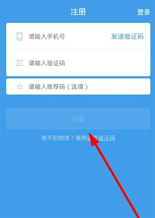 75万采购路由器中标方参保人数为0